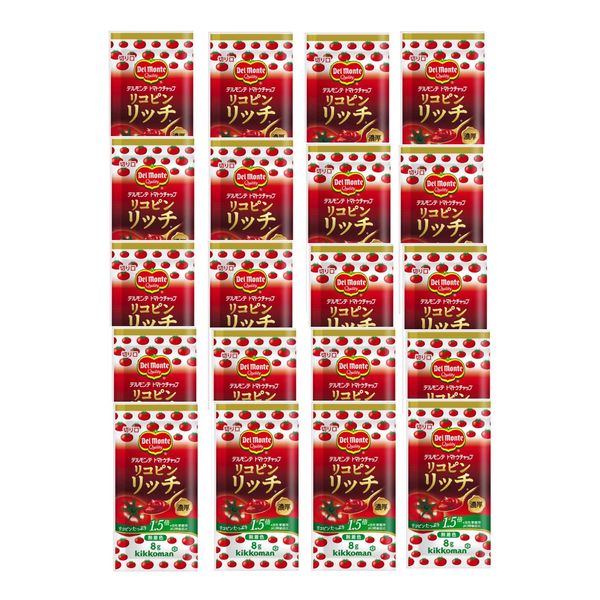 Delmonte Delmonte Rich Tomato Ketchup with 0.3 oz (8 g) x 20 Pieces, Commercial Use, Lunch Box, Takeout, Small Bag, Seasoning, Outdoor