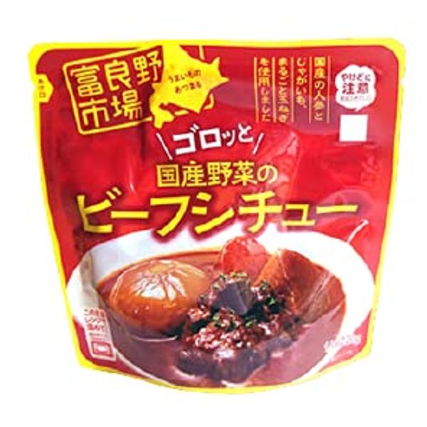 Furano Ichiba Goro and Japanese Vegetable Beef Stew, 7.8 oz (220 g) x 4 Packs