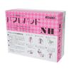 Eagle 971-0013 - Buflex 2-tones Pads - 2 pads/box
