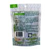 Mallow Tea Malva Herbal Infusion Tea Value Pack (30g)  Zip lock