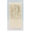 Washi Body Towel