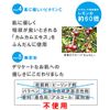 AM Lotion Lotion, 6.8 fl oz (200 ml), Regular Bottle, Made in Japan, ViLabo Genuine Product