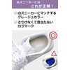 Slapnil Unisex White Sneakers, Shock Absorption, Insole, For Running, Walking, Sports, Arch Support, beige, (greige)