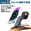 Ink Chips, 4-in-1 LED Night Light, Wireless Charger, White, 3 Devices Simultaneously, MagSafe Function, Fast Charging, Foldable, LED Light Function, Smartphone Stand, Magnetic, USB Type C Compatible,