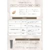 Yakujo Sunscreen, Sunscreen Cream, UV Cream, CC Cream, Yakujosui, Makeup Base Serum, 1.6 oz (45 g), Pore Cover, Color Correction, Transparency, Beauty Ingredient SPF: 30 PA: +++