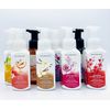 Bath and Body Works Assorted Gentle & Clean Foaming Hand Soap, 8.75 fl. oz. (Assorted, 4-Pack)