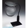 Wave Hobby Tool Series Loupe Stand with LED Light (USB Powered Type), Tool for Plastic Models HT-068