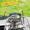 Jeebel Camp ST-340 Exclusive Titanium SOTO ST-340 Single Burner Windscreen Titanium Windshield