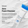 Medicube Zero Foam Cleanser for Sensitive Skin - Sebum Control, Moisture Balance, and Pore Minimization | Korean Skincare
