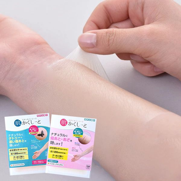 COSPA Tattoo Covering Sticker 2nd Generation Cover Tattoo Scars Bruises [1 sample] Pink Natural