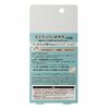 Makeup Solutions Natural Skin Foundation 40g