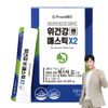 From Bio Stomach Health Mastic X2 28p