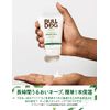 bulldog original moisturizer 100ml