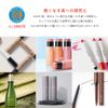 THE SAEM Japanese Official (The SAEM) Mineralizing Pore Concealer (0141) 1.5 Natural Beige 0.2 fl oz (4 ml) x 1)