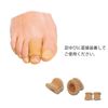 deramed Toe Pad Octopus Fish Eye Claw Beige M
