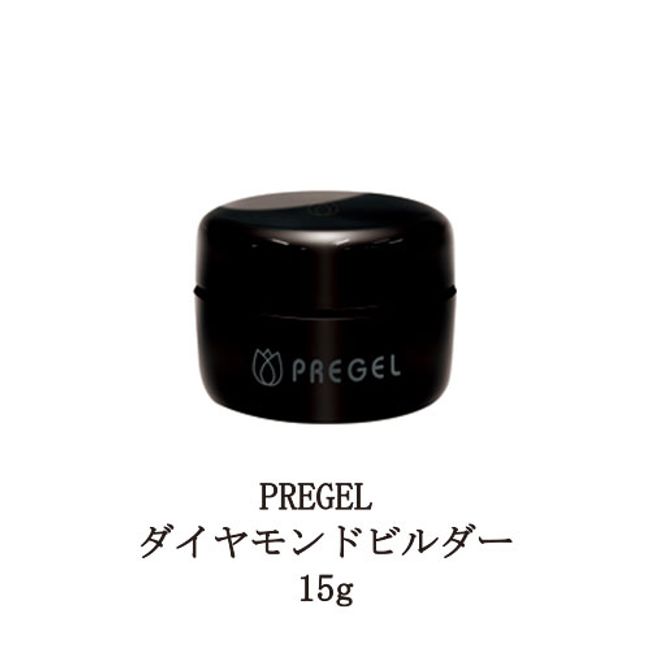 PREGEL Diamond Builder 15g Domestic Gel Nails Length Up to Approx. 1cm Nail Supplies Sculpture Soft Gel Type Soak-off Type Made in Japan New