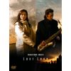 ラストラブ プレミアム・エディション [DVD]