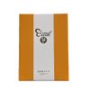Ginza Marukan oh Celebrity Future Silver
