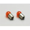 Hurricane HA6812 Light Bulb, Orange, 12V23W