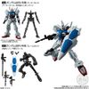 Mobile Suit Gundam G Frame 11 (Complete 8 Types Set (Full Comp) *Not Sold in Box