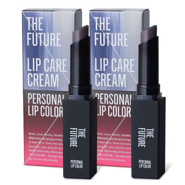 THE FUTURE Lip Cream Colored Lip Moisturizing Men&#39;s Cosmetics Lip Care Beauty Impression Up Plumping (The Future)