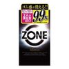 ZONE ゾーン コンドーム 10個入 ×12箱入セット