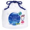 Kokubo Industrial Disposable Cleansing Towel, 70 Cuts, Stain Suction Towel (For Portable and Wiping) Makeup Remover