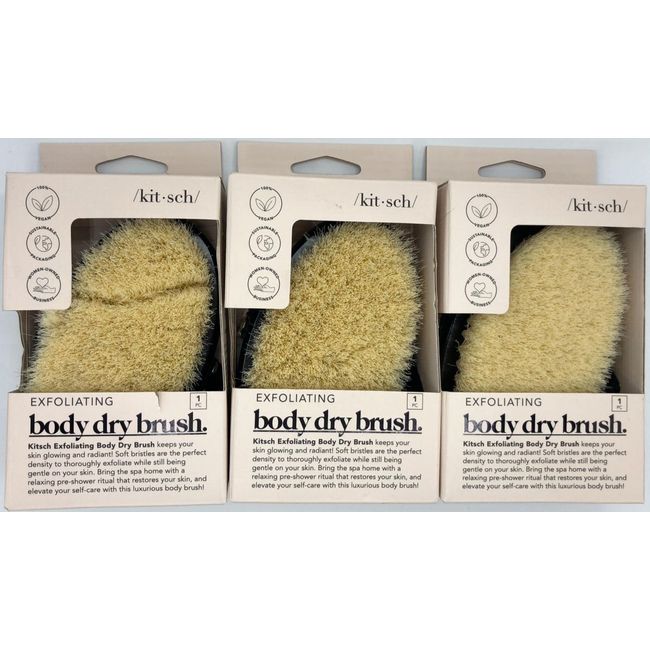 3PK Kitsch Exfoliating Body Dry Brush ~ 1 Brush EACH ~ FAST SHIPPING ~ NEW