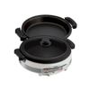 Zojirushi Gourmet d'Expert 1350-Watt Electric Skillet, EPRAC50XW
