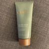 Biossance Squalane + Enzyme Sugar Body Scrub 2 oz / 60 mL SEALED