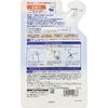 Hada Labo Shirojun Premium Medicated Penetrating Whitening Lotion Moisturizing, Refill, White Tranexamic Acid x Vitamin C Blend, 6.1 fl oz (170 ml)