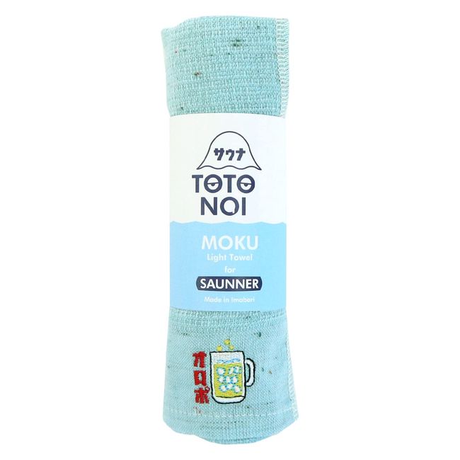 Contex Sauna MOKU &lt;54120-105&gt; Face Towel, M Size, Oropo (Aqua)