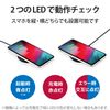 Elecom W-QA16BK Wireless Charger, Qi Compatible, 5W, Integrated Cable, 3.3 ft (1 m), Compact, Tabletop, Black