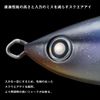 DAIWA Sortiga 185F Diving Pencil, Blue Back
