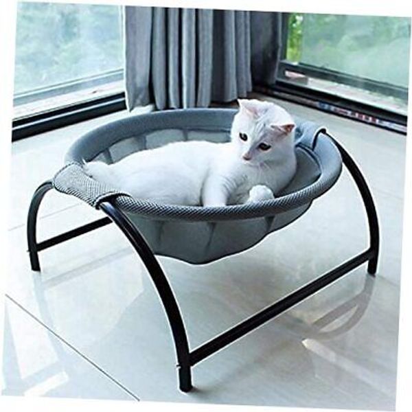 Cat Bed Dog/Pet Hammock Bed Free-Standing Cat 16.9"L x 16.9"W x 9.5"Th Grey