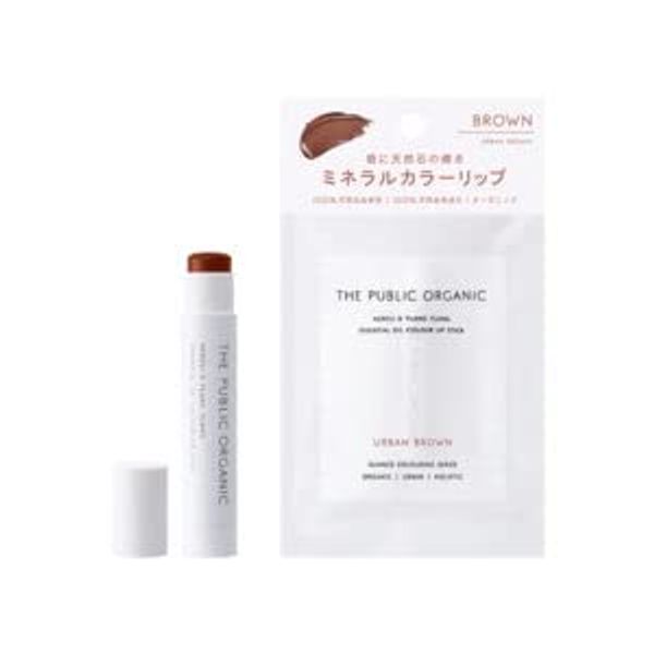 [Official] The PUBLIC ORGANIC has already ended - [Old Model] Color Lip Urban Brown