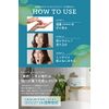 Acne Senka Medicated Acne Care, Back, Butt, Full Body Prevention, Triple Active Ingredients, 1.8 oz (50 g), Quasi-Drug