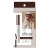 Love Liner All Lush Mask (Brown Black)
