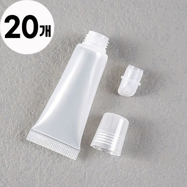 20 Subdivision Containers Cosmetic Lotion Skin Toothpaste Cream Case Empty Bottle 5ml 10ml 15ml 20pcs