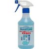 All-purpose Environmental Cleaner, 16.9 fl oz (500 ml)