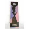 Personal Massage Head Deep Tissue Agundo Silica Gel Head 18mm black