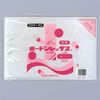 Fukusuke Industries Board Rex 0.02 No.20-34 4 Hole with Plastic Mark, 1 Case (5,000 Sheets)
