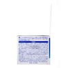 KOSE Moisture Mild White Perfect Gel UV