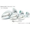 Praxia Jewelry, Plug, Small, Maximum Diameter 1.1 inches (2.8 cm), Rose (Includes Lotion/Cleaning Cloth)