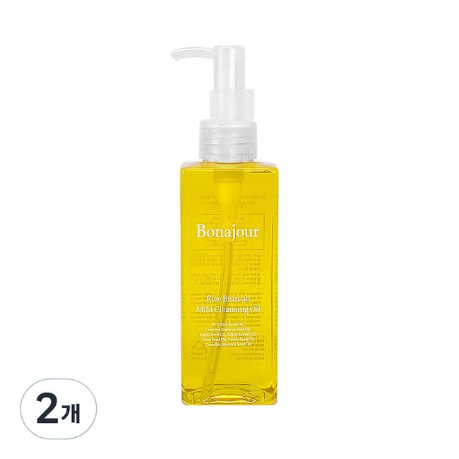 Bonajour Vegan Rice Bran 90 Cleansing Oil