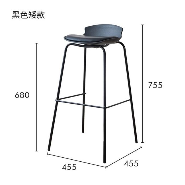 Bar Chair High Chair Scandinavian Leather Restaurant Island Designer Luxury Cafe Counter Stool, 600mm