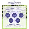 Reihiro Hatamugi High Moisturizing Body Soap, 20.3 fl oz (600 ml)