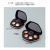 高周波治療器 コリコラン パナソニック(Panasonic) EW-9R50R