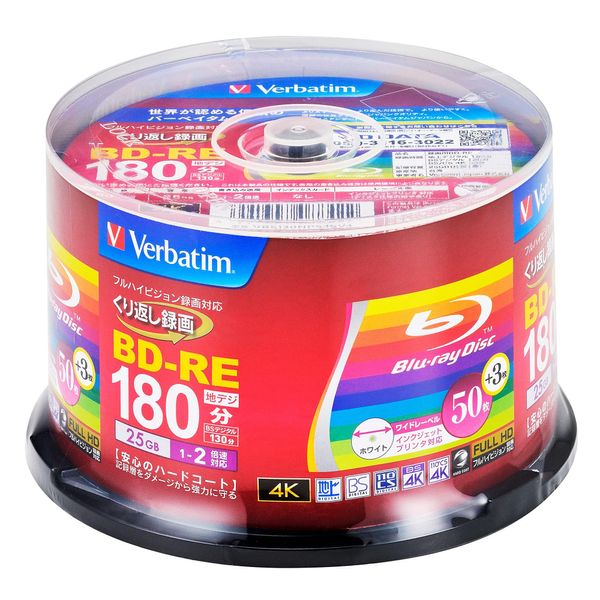 Verbatim VBE130NP53SV4 BD-RE Recording Recording Blu-ray Disc 25GB 50 Sheets + 3 Pack Inkjet Printer Compatible, White, Single Side, 1-2x