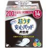 Refre Super Thin Safety Pad for Men, For those who are concerned about slight leaks, frequent urine, incontinence, urinary leakage, 6.8 fl oz (200 cc), 14 Pieces